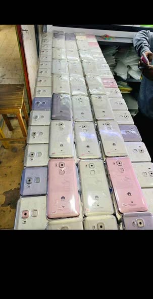 Huawei – 64Go / RAM 4Go + Power Bank Offert