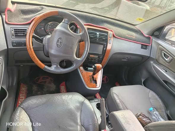 Hyundai Tucson 2005 à vendre