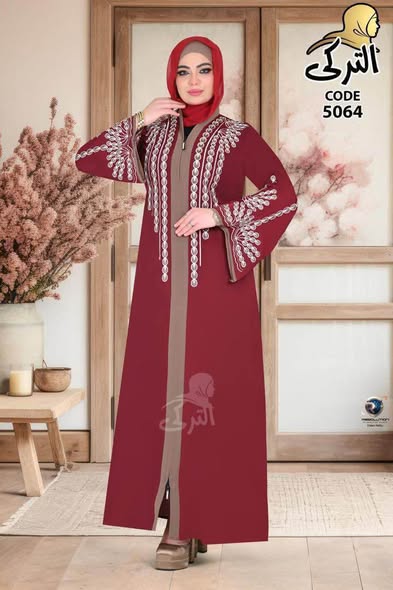 HABAYA Dubaï à vendre
