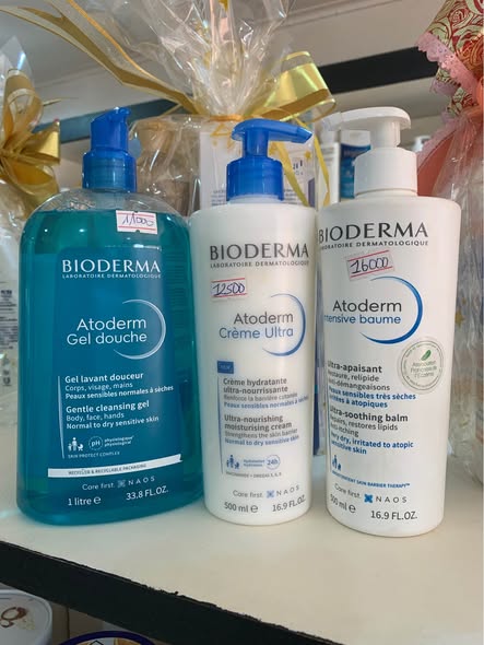 Promotion exceptionnelle sur produits beauté