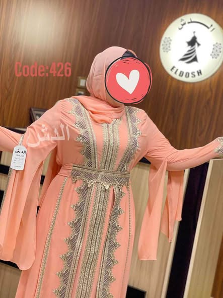 HABAYA Égypte à vendre