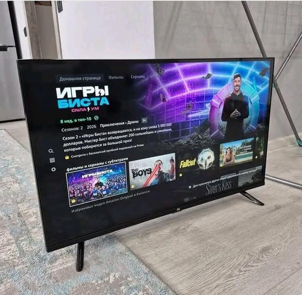 Vente d'écrans plasma d'origine allemande