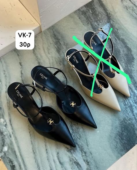 Dernières paires de chaussures à vendre
