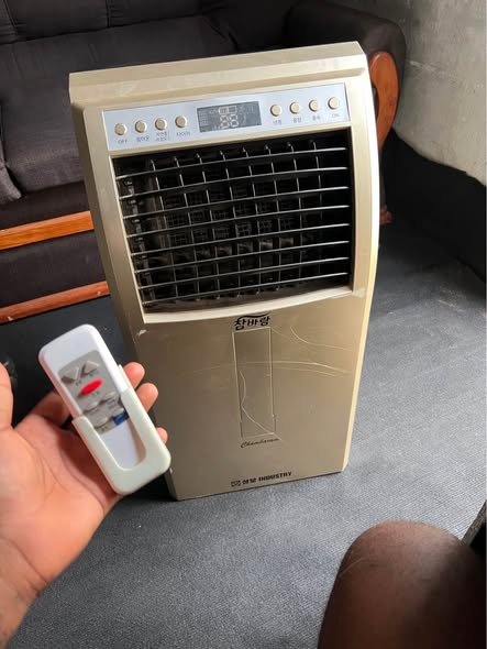 Rafraichisseur d'air silencieux