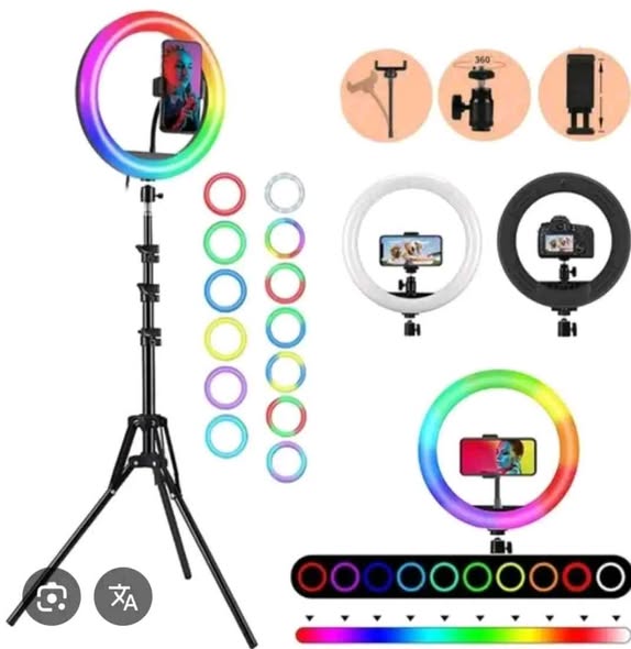RING LIGHT - Lumière de beauté