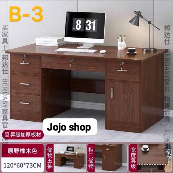 Mobilier de bureau chez Jojo Shop