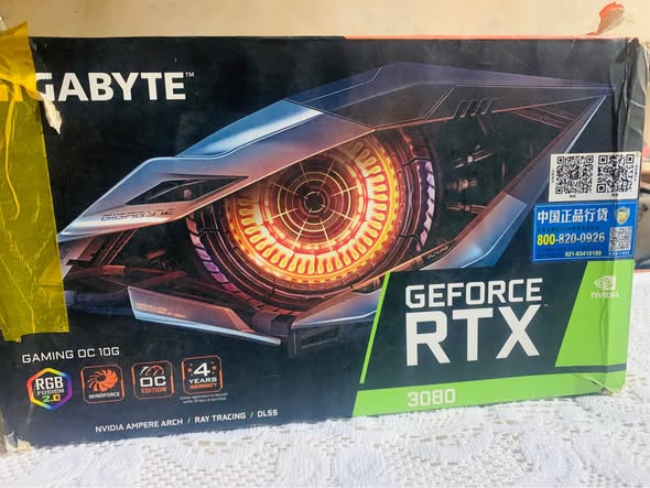 Carte graphique NVIDIA RTX 3080 10giga