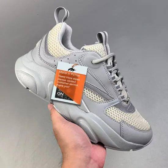 Chaussures disponibles de 40 à 46