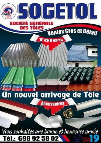 Tôles métalliques en acier inoxydable et alupur