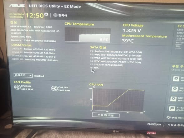 Processeur AMD 16gb RAM gaming