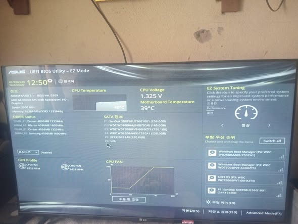 Processeur AMD 16gb RAM gaming