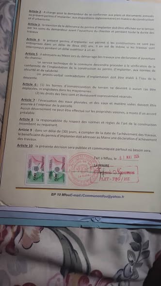 Grande propriété à Odza avec maison intégrée