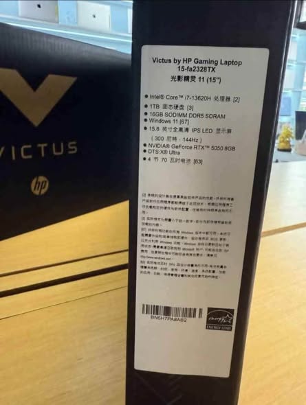 HP - Victus 15.6" Core I7 Gaming Neuf