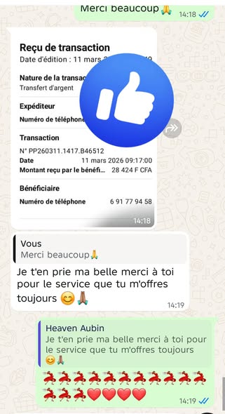 Tête fumée disponible