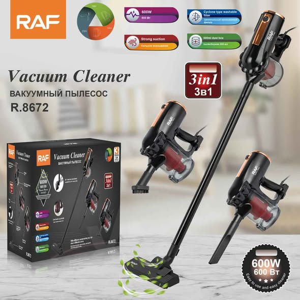 Aspirateur balai 2 en 1 et 3 en 1 disponibles