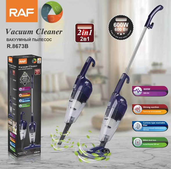 Aspirateur balai 2 en 1 et 3 en 1 disponibles