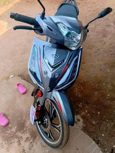 Moto scooter à vendre
