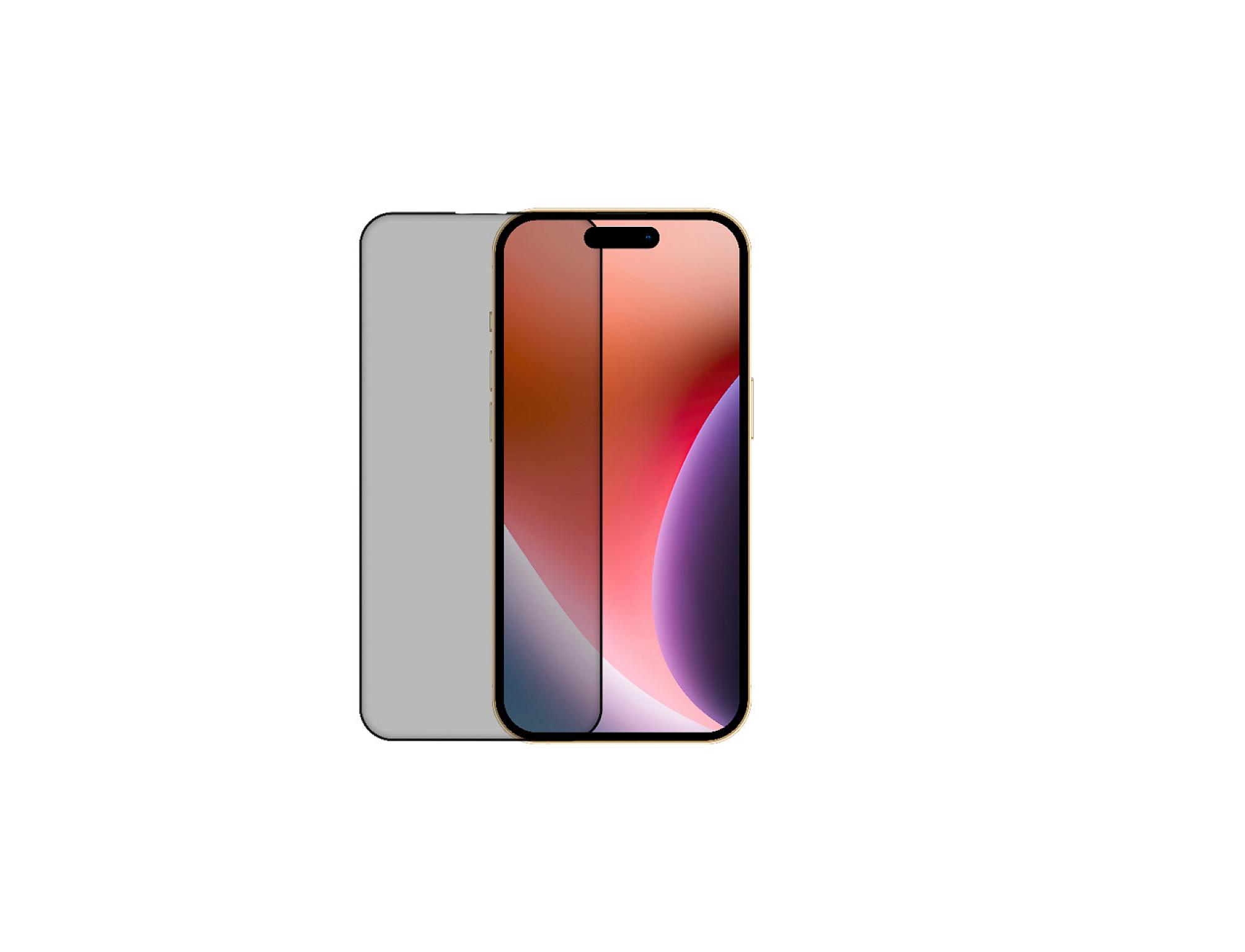iPhone 17 Pro 6D Privacy Tempered Glass view 1