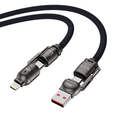 4-in-1 Data& Charging Cable