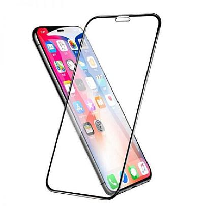 Galaxy S20 Plus Full Glue Tempered Glass