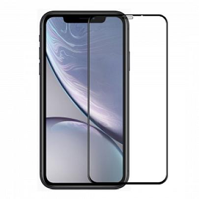 WYESAFE Galaxy S21 FE 6D Tempered Glass