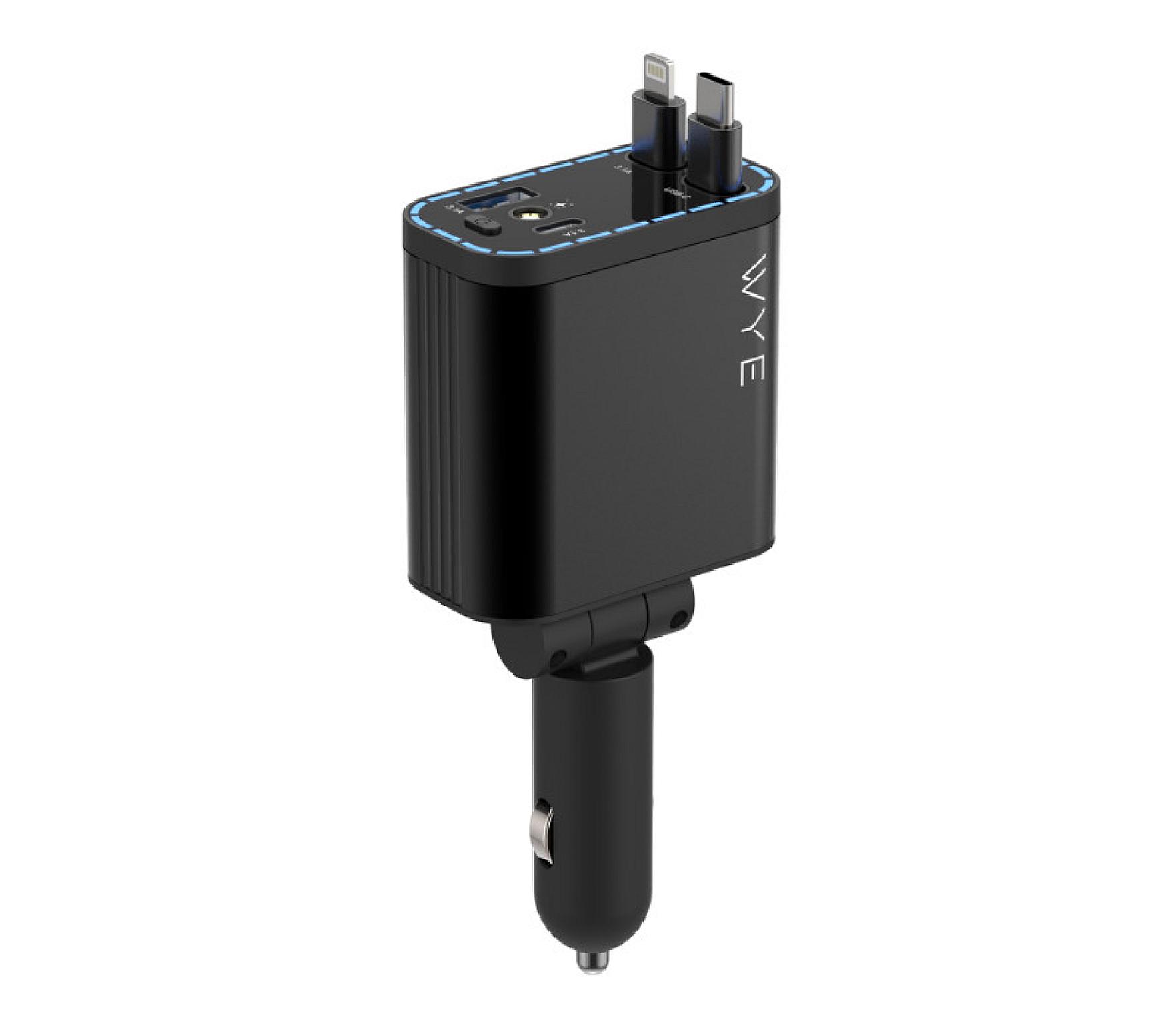 4-in-1 Retractable Fast Car Charger view 2