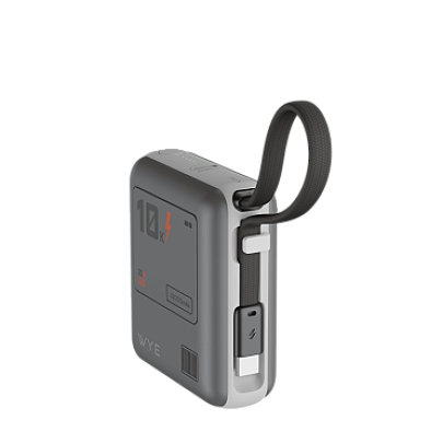 20W 10K Power Bank PB73 With Detachable Cable