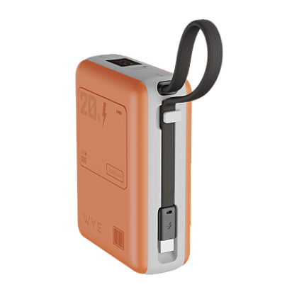65W 20K Power Bank PB74 With Detachable Cable