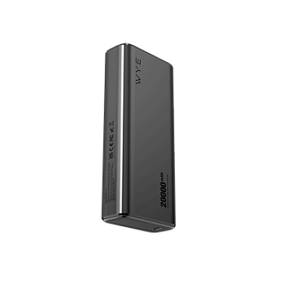 130W Ultra-Fast Charging Smart Power Bank