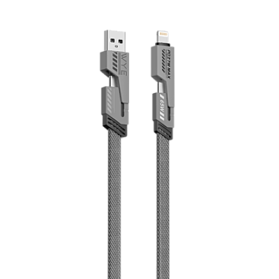 4-in-1 Adaptable Fast Charging Data Cable