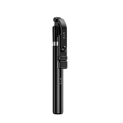 Compact Mini Live Broadcast Tripod & Extendable Selfie-Stick with Dual Fill Lights
