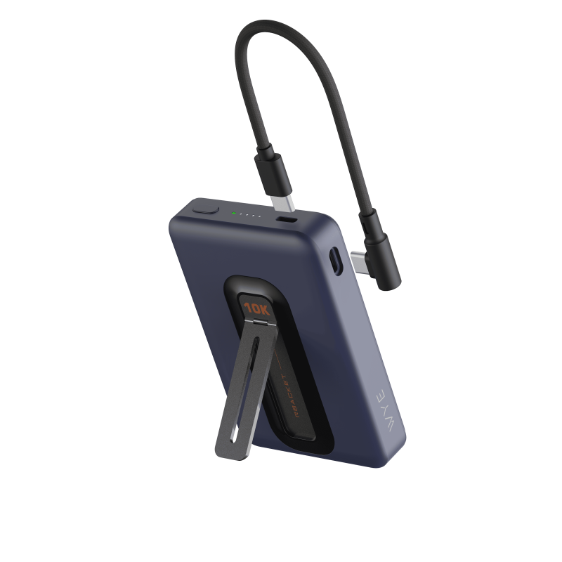 10K Magnetic Power Bank PB72 With Detachable Cable