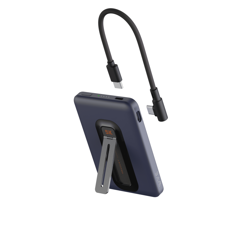 5K Magnetic Power Bank PB71 With Detachable Cable