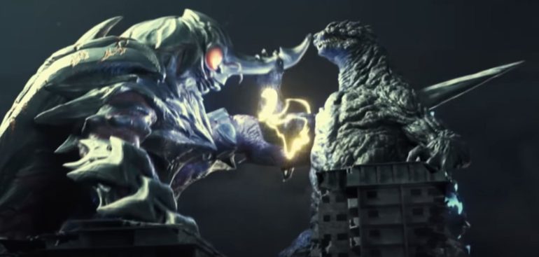 Godzilla: Who Is Megalon?