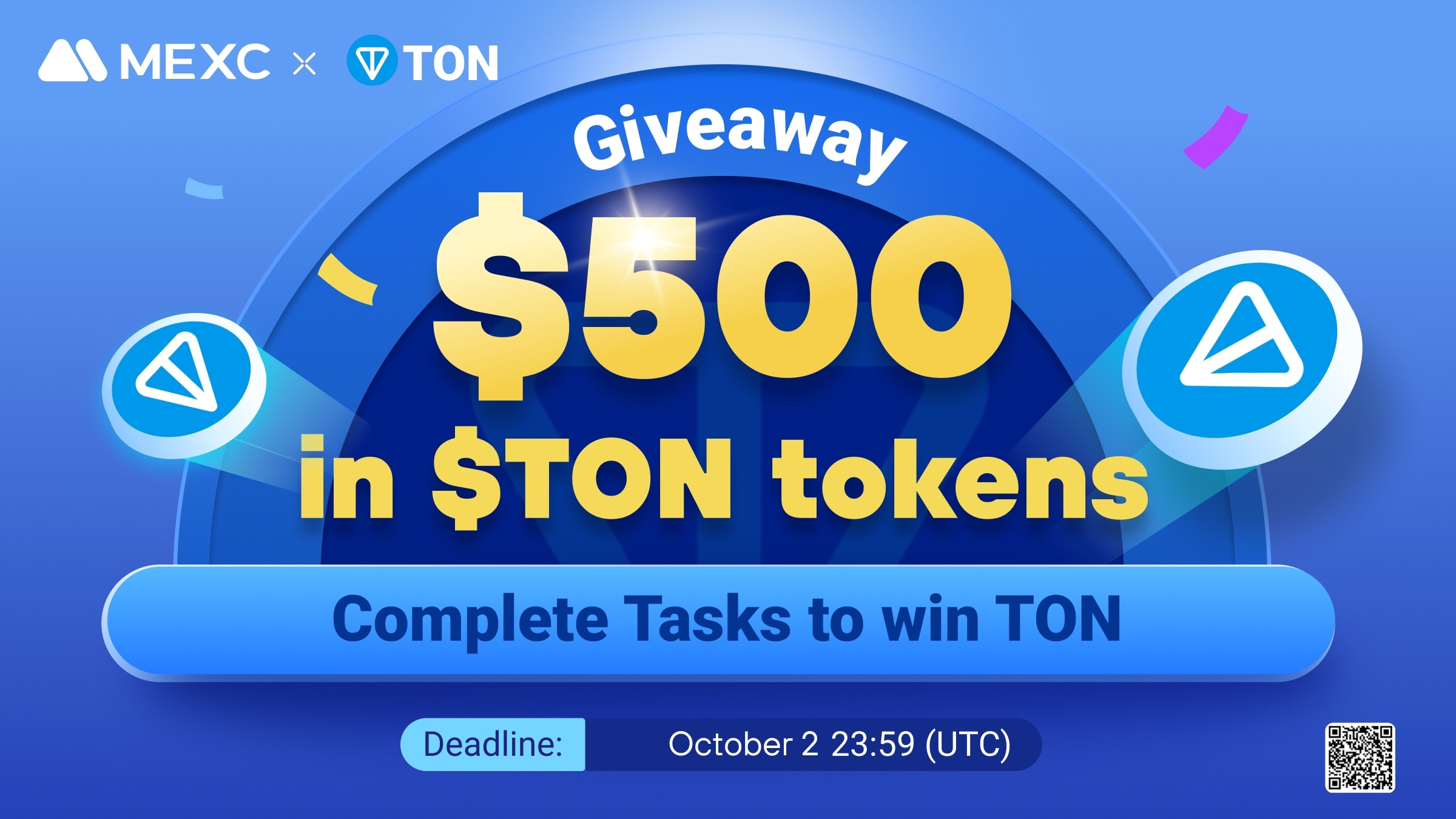 Ton token. Хуоби п2п. Ночь скидок вектор. Как купить криптовалюту на p2p. Cheap vector.