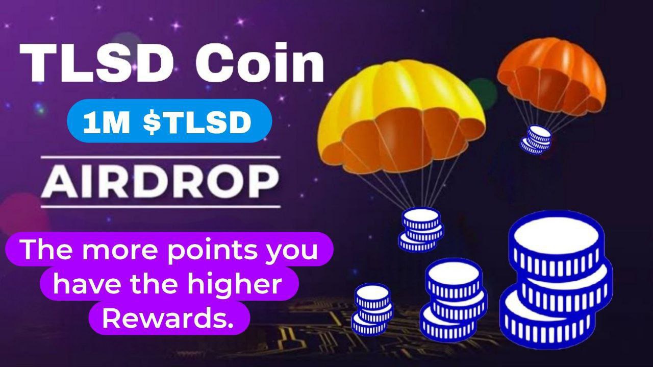 Новые airdrop