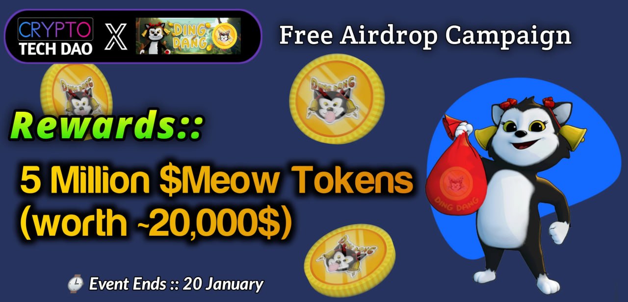 Airdrop 2024