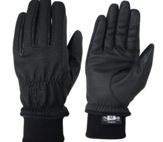 Hy Equestrian Storm Breaker Thermal Gloves