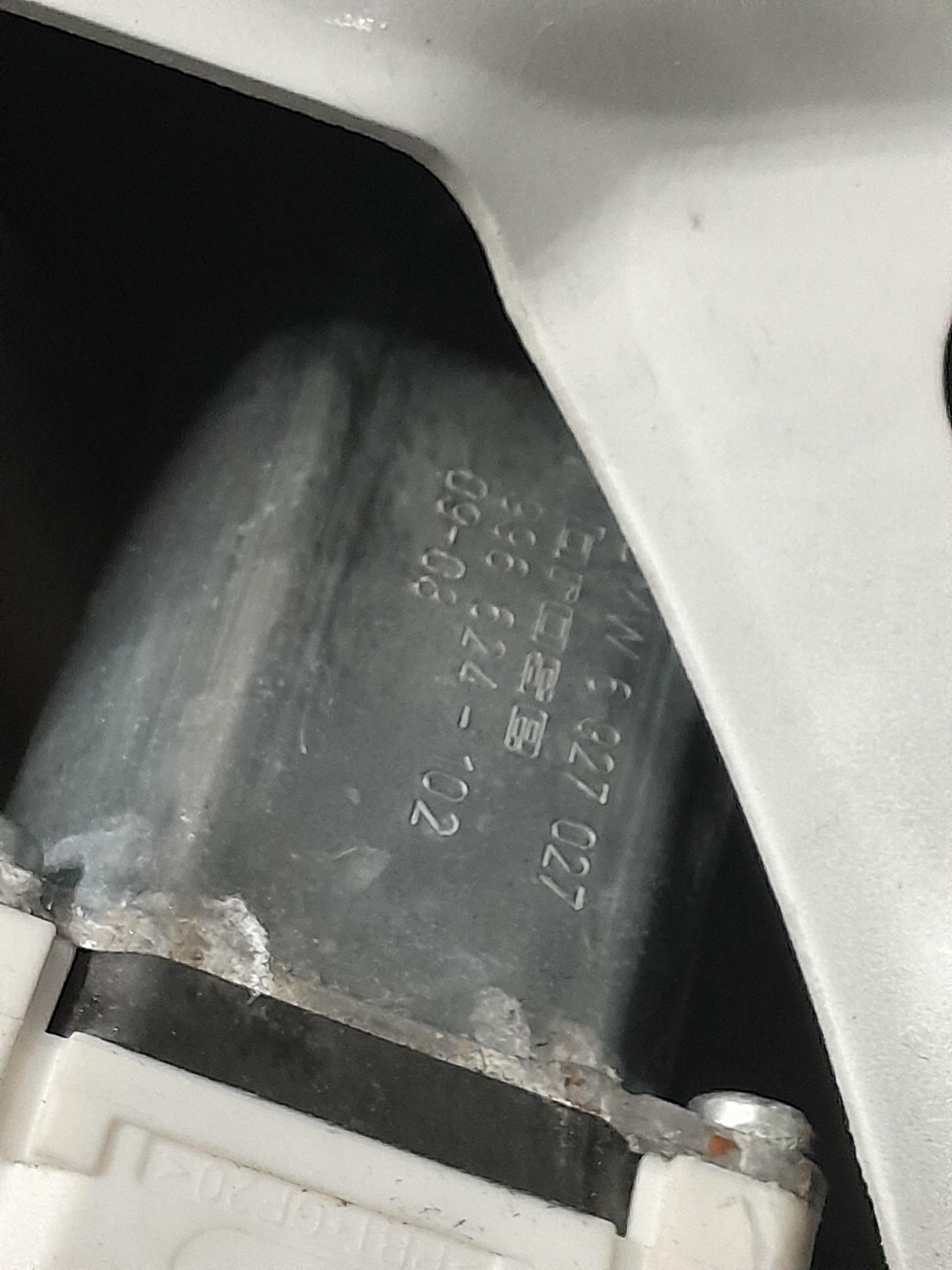 Elevador Frente Esq 6927027 - BMW 1 (E87)-33049436