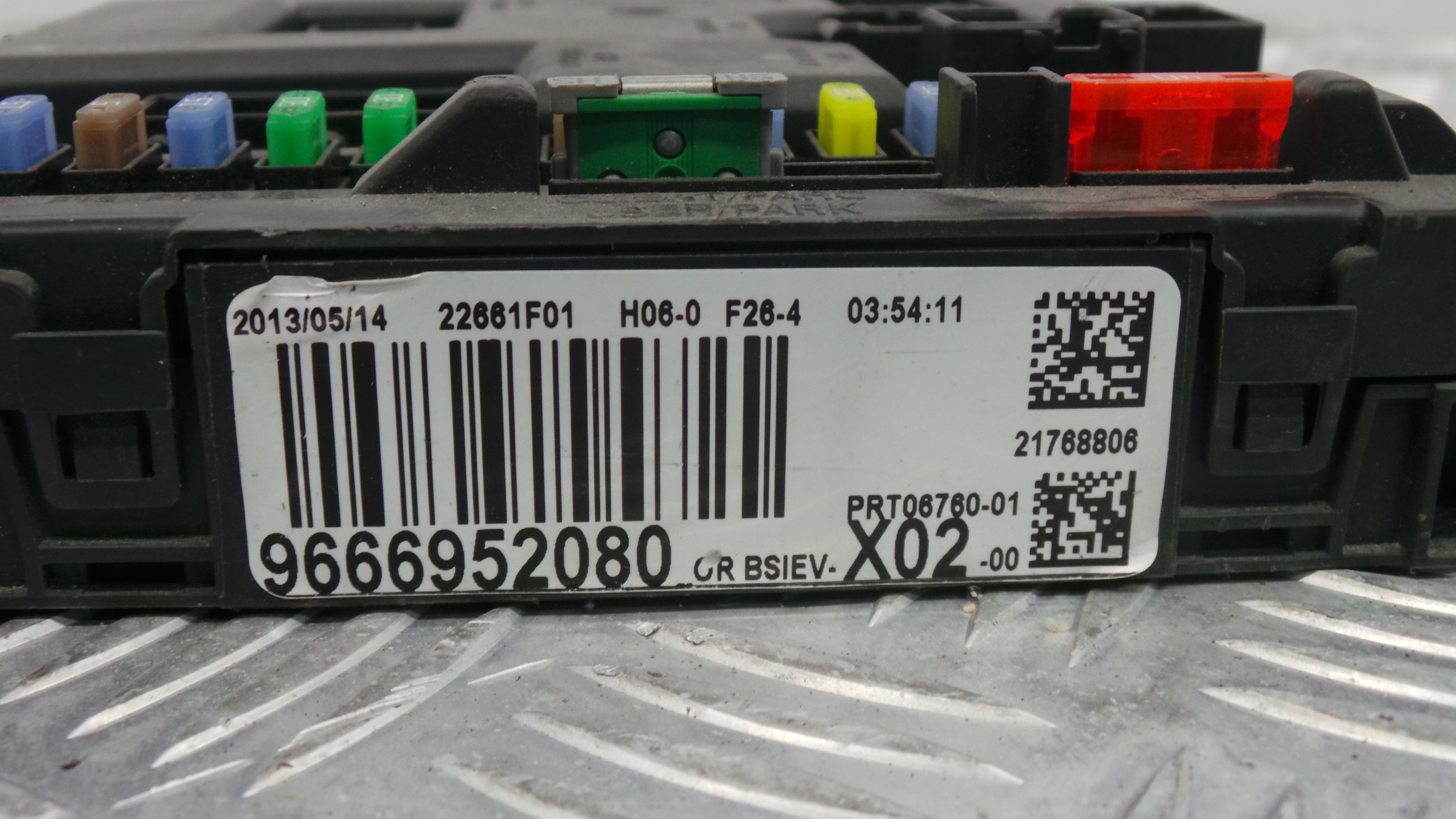 Caixa dos Fusíveis / BSI / UCH / SAM 9666952080 - PEUGEOT 207 (WA_, WC_), 207/207+ (WA_, WC_)-33108754