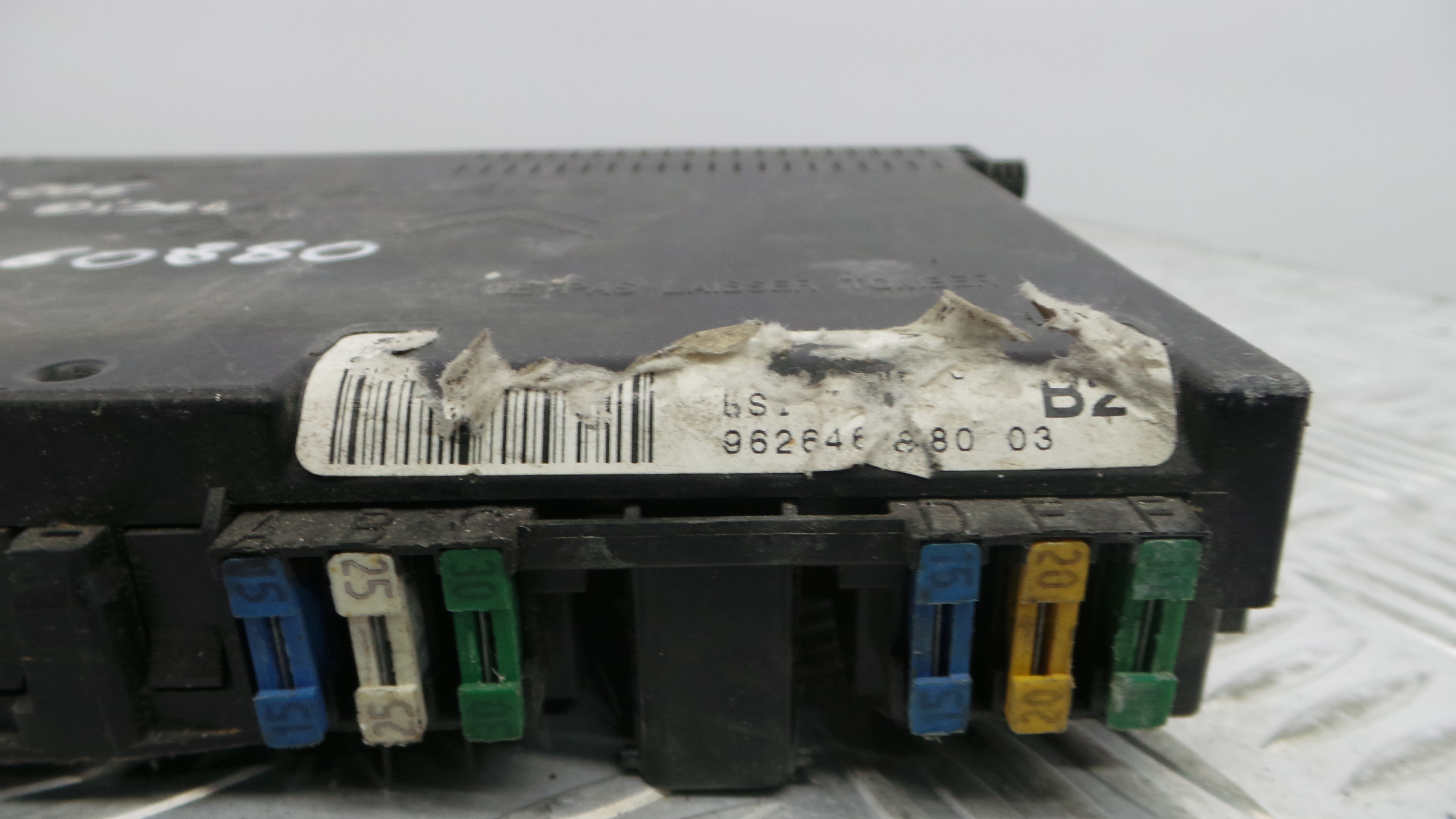 Caixa dos Fusíveis / BSI / UCH / SAM 9626460880 - PEUGEOT 206 Hatchback (2A/C)-33110731