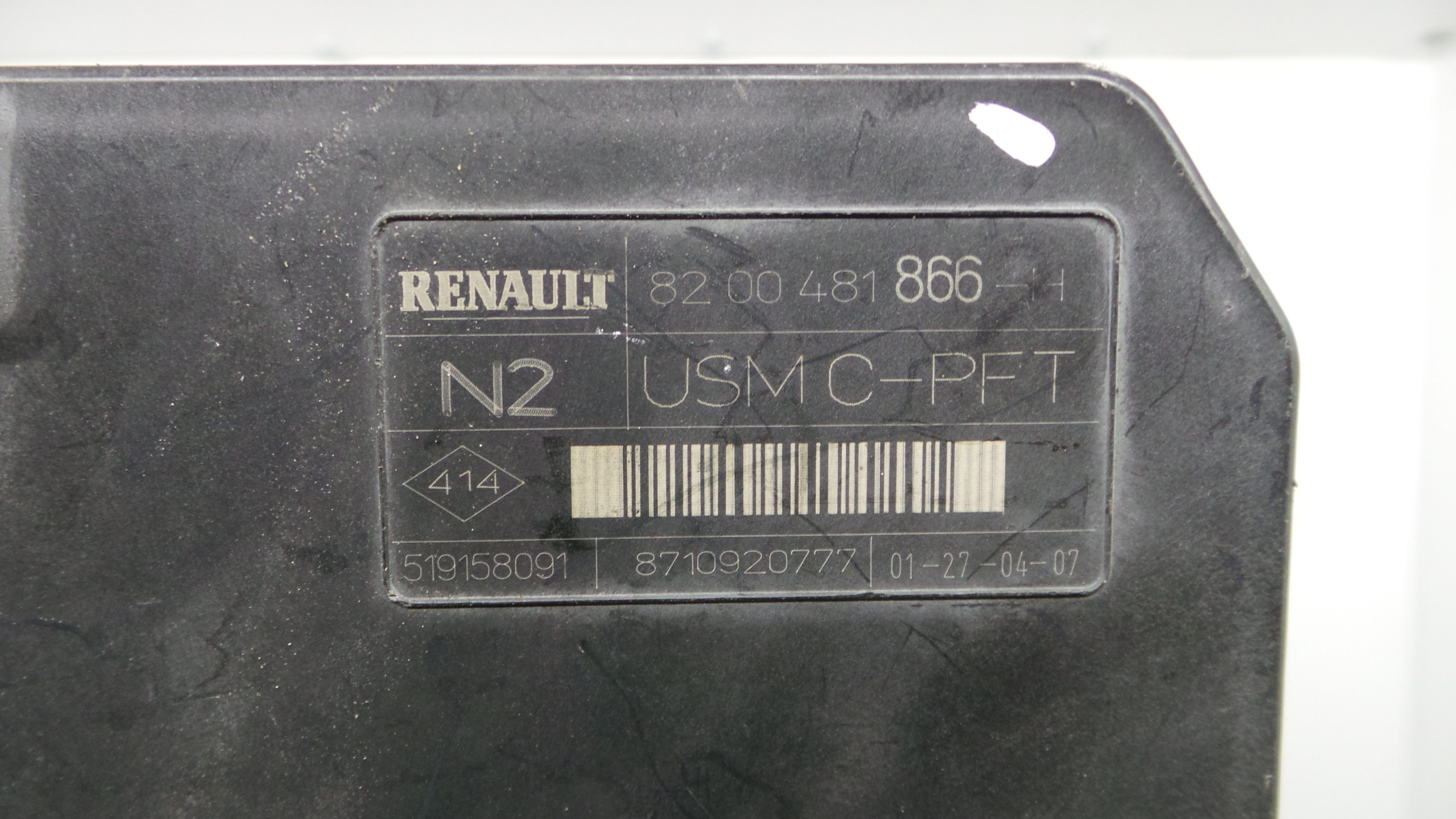 Caixa dos Fusíveis / BSI / UCH / SAM 8200481866 - RENAULT SCÉNIC I VAN (FA0_, JA0/1_)-33146552