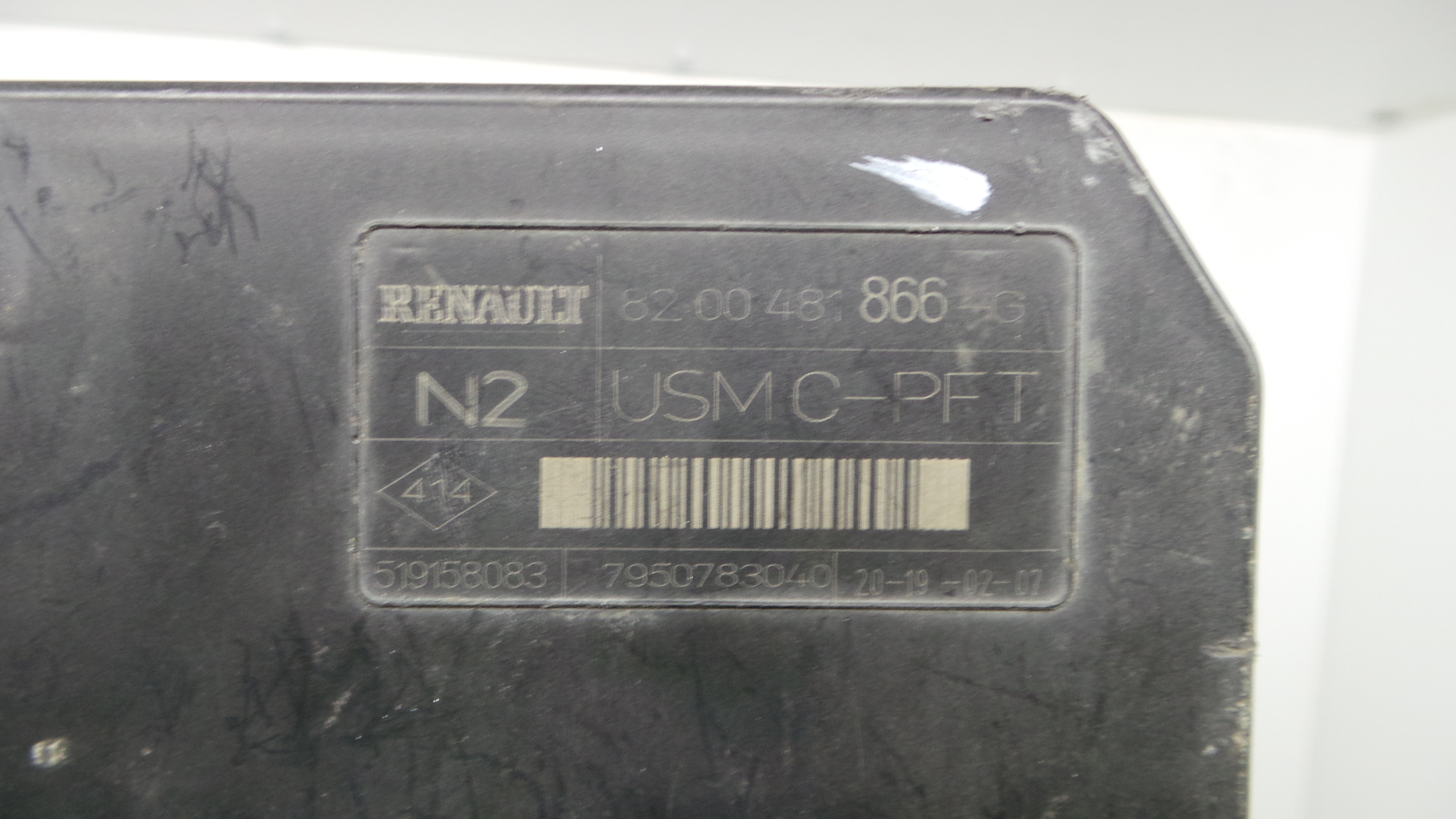 Caixa dos Fusíveis / BSI / UCH / SAM 8200481866 - RENAULT SCÉNIC I VAN (FA0_, JA0/1_)-33146560