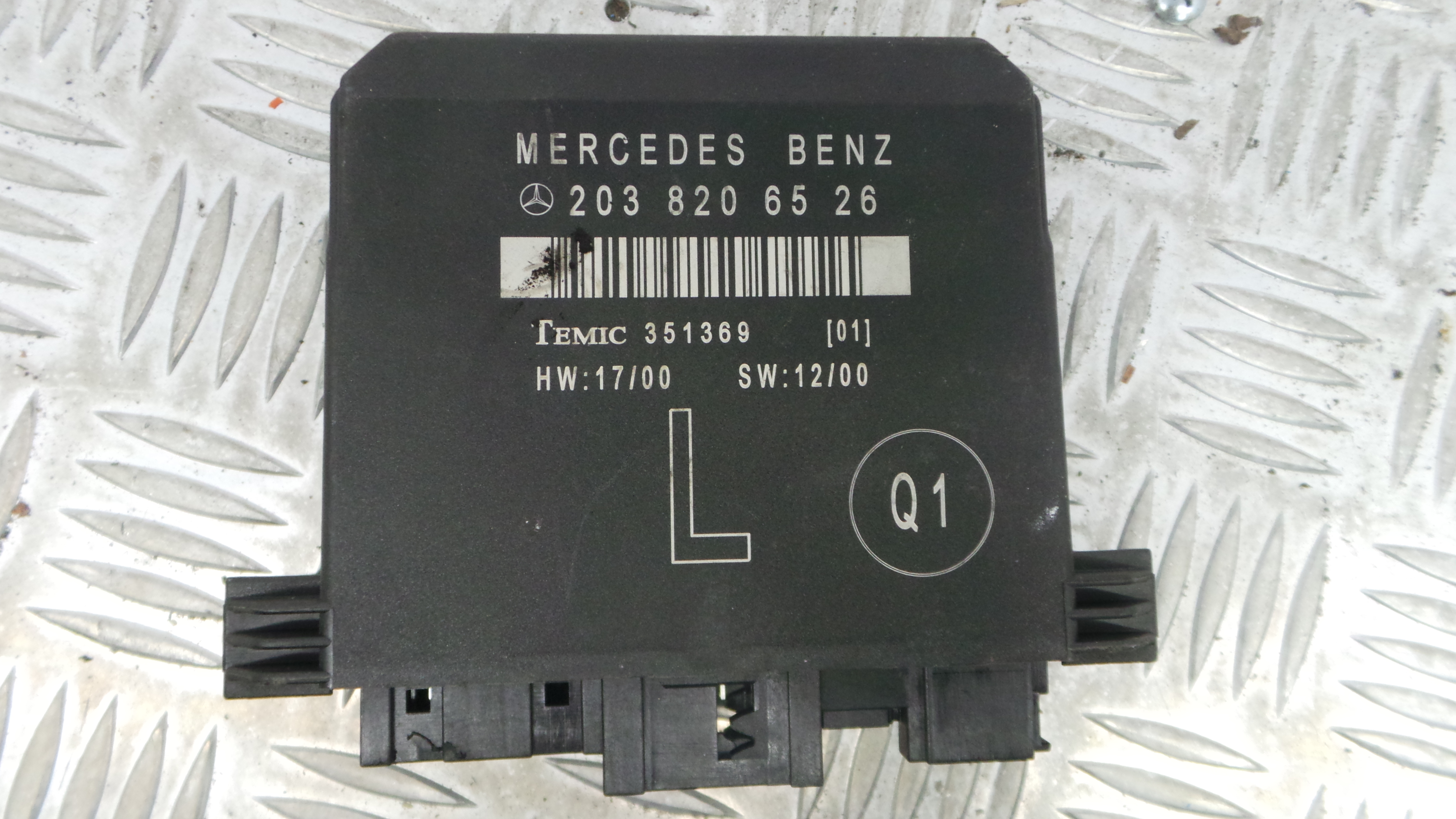 Modulo Electrónico 2038206526 - MERCEDES-BENZ C-CLASS (W203)-33150481