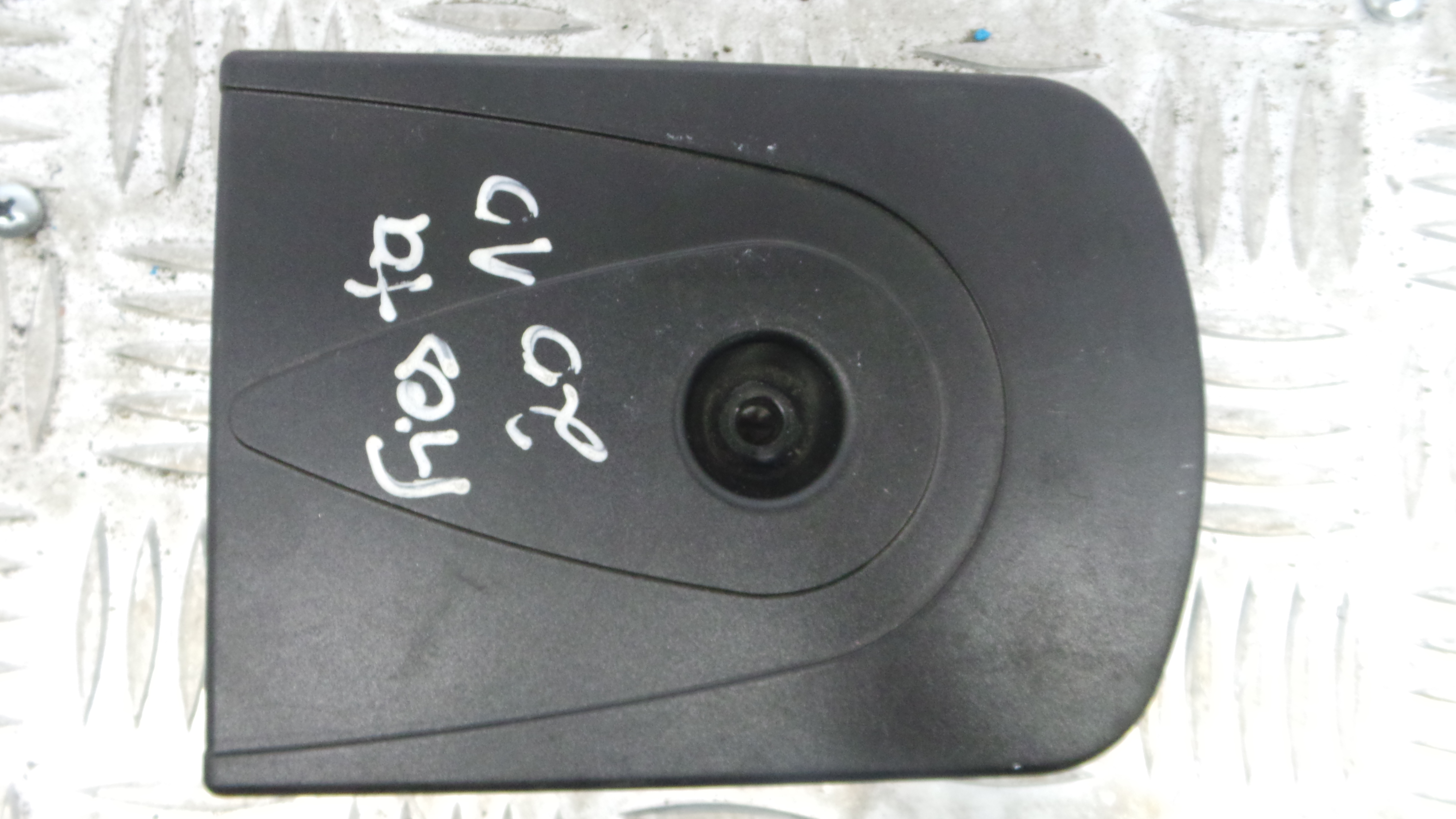 Auricular bluetooth 8M5T-19G488-CR - FORD FIESTA VI (CB1, CCN)-33152132