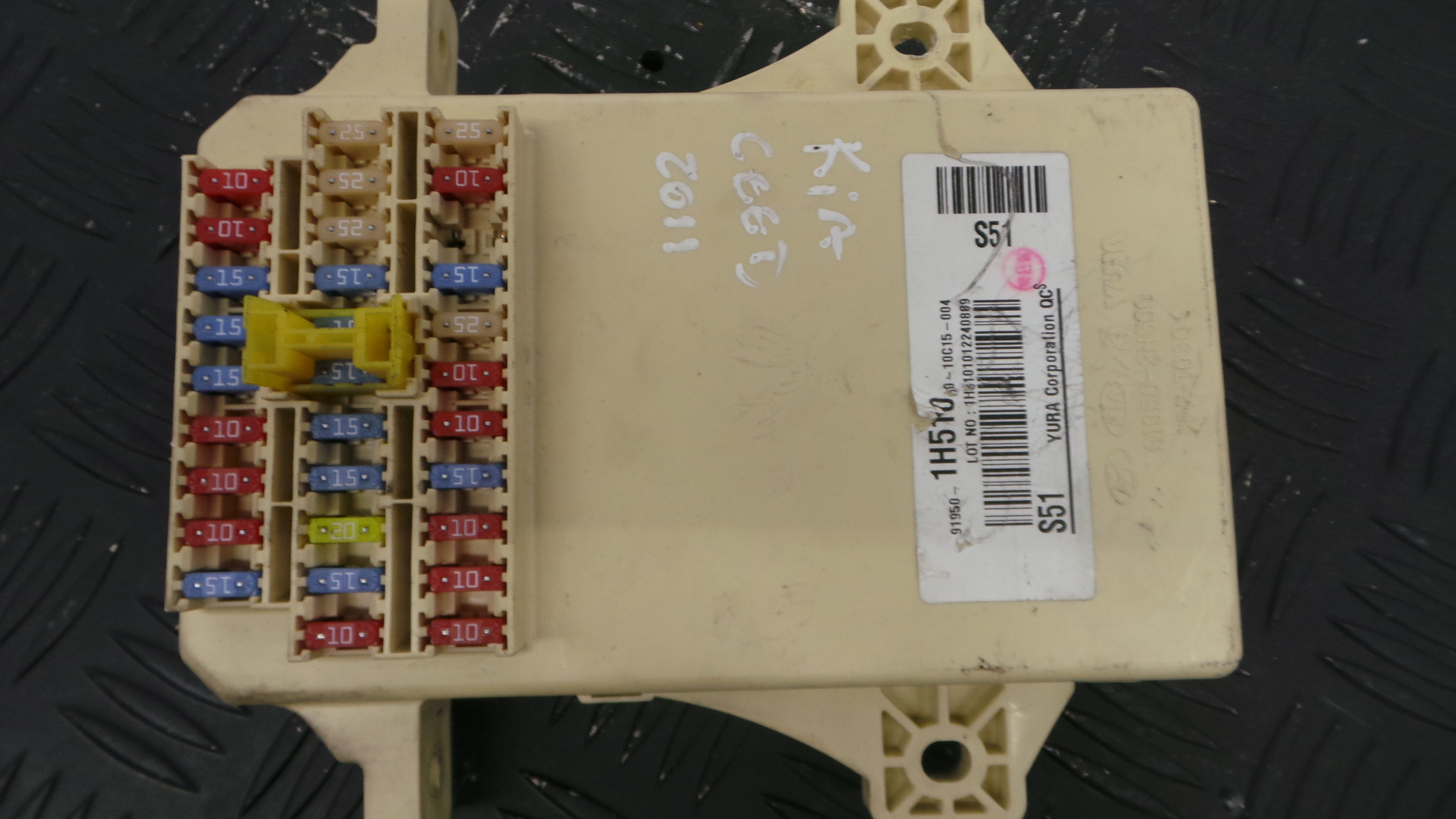 Caixa dos Fusíveis / BSI / UCH / SAM 91950-1H510 - KIA CEE'D Hatchback (ED)-33160608 Caixa dos Fusíveis / BSI / UCH / SAM 91950-1H510 - KIA CEE'D Hatchback (ED)-33160608