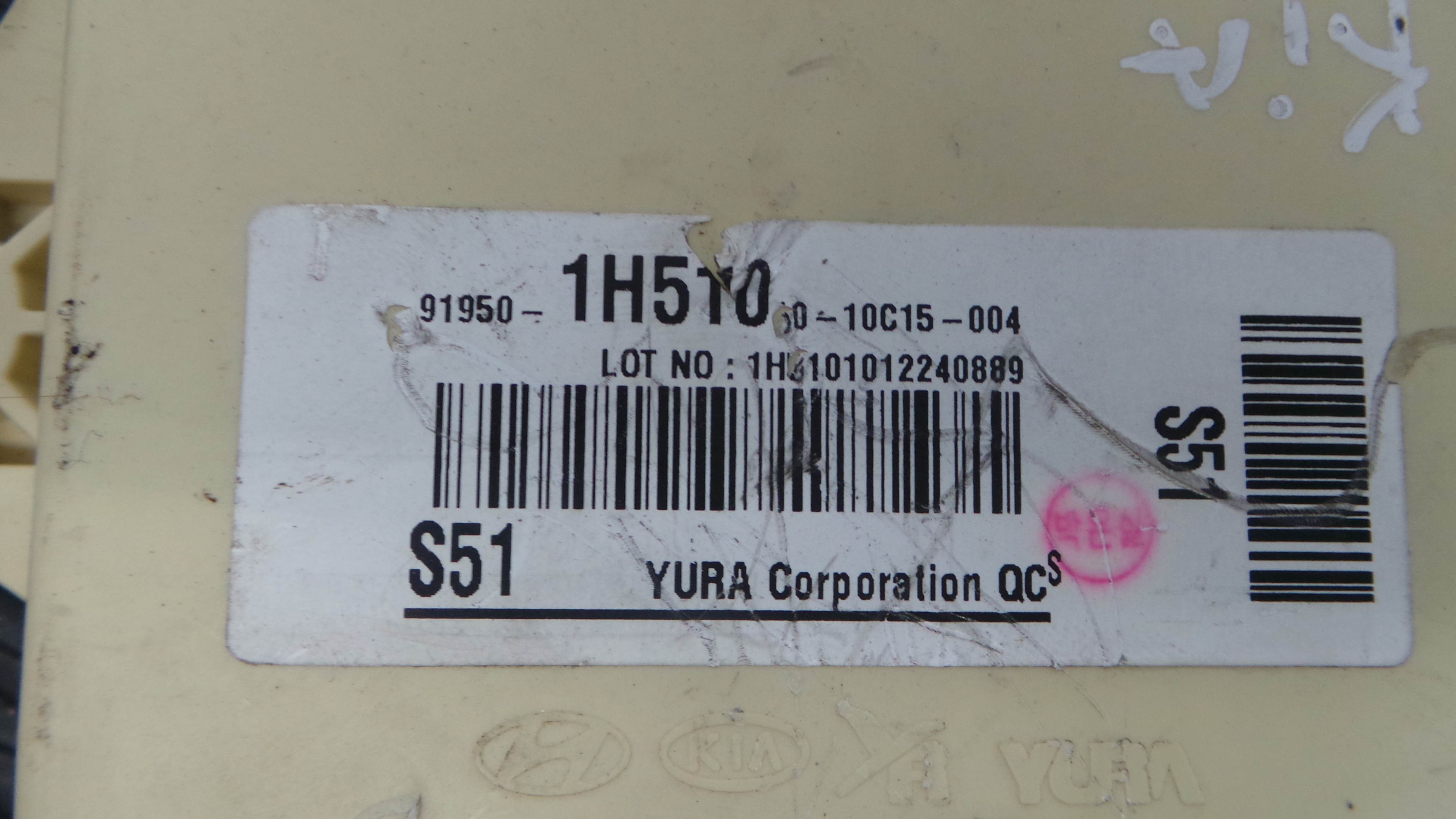 Caixa dos Fusíveis / BSI / UCH / SAM 91950-1H510 - KIA CEE'D Hatchback (ED)-33160608