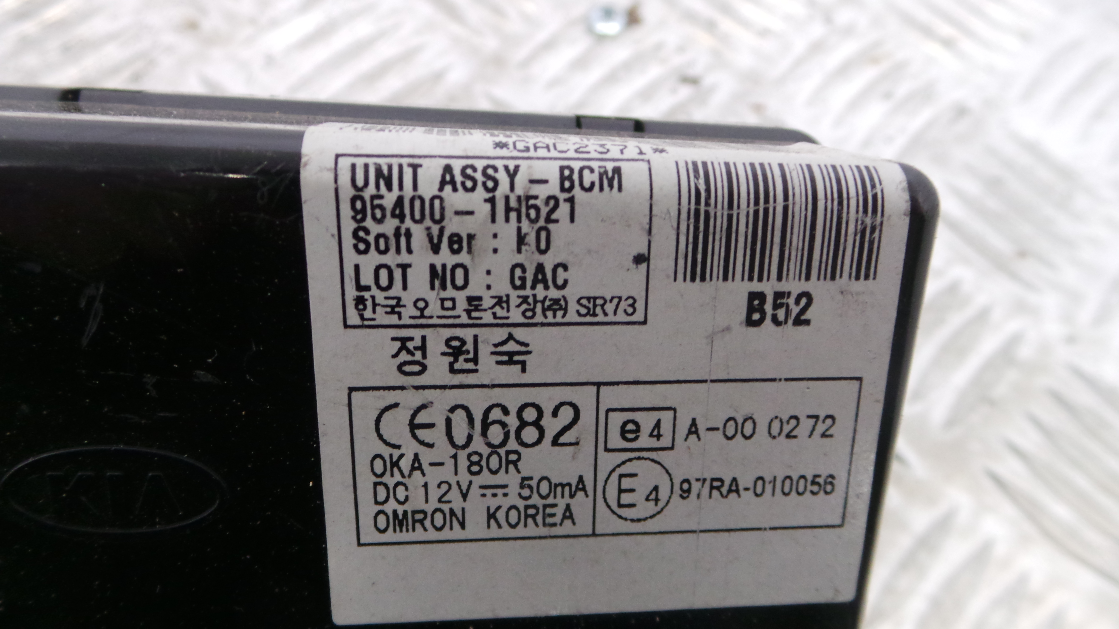 Modulo Electrónico 95400-1H521 - KIA CEE'D Hatchback (ED)-33172420