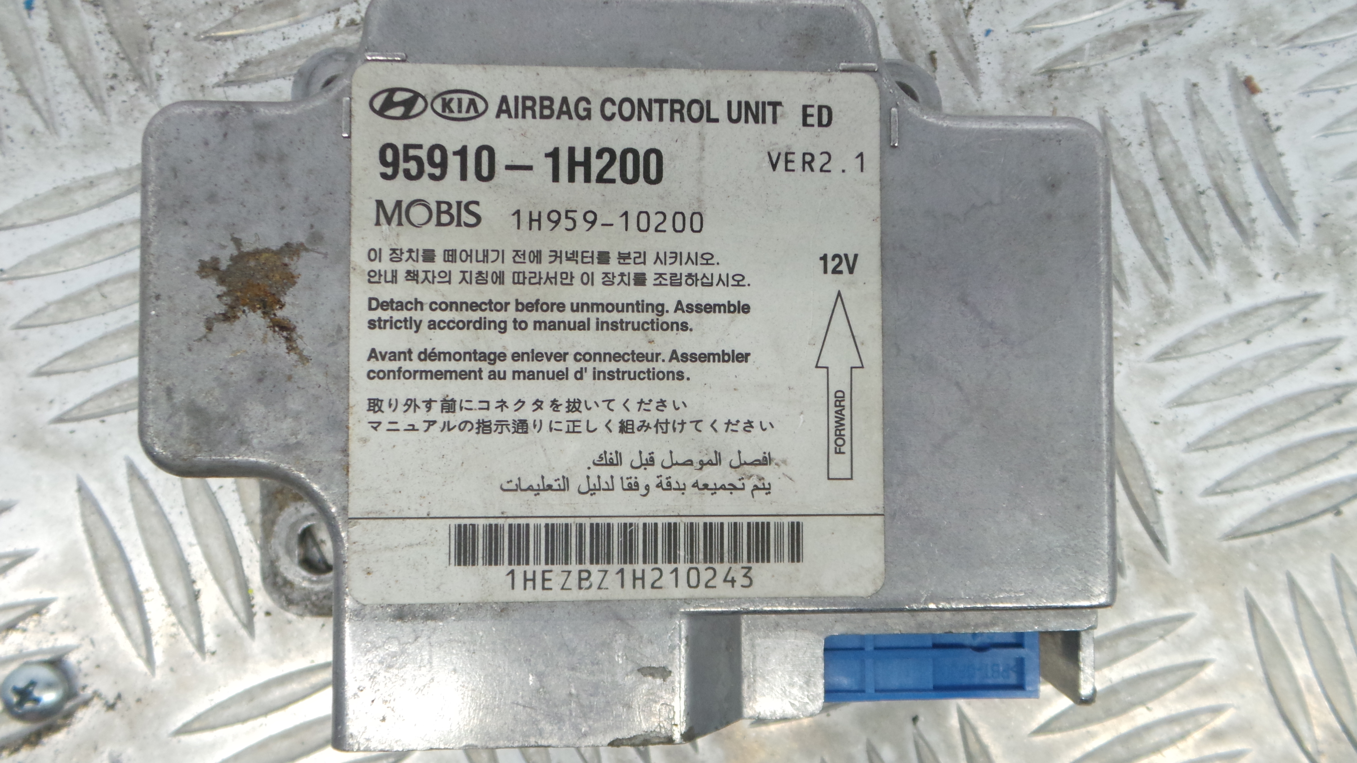 Centralina de Airbags 95910-1H200 - KIA CEE'D Hatchback (ED)-33172458