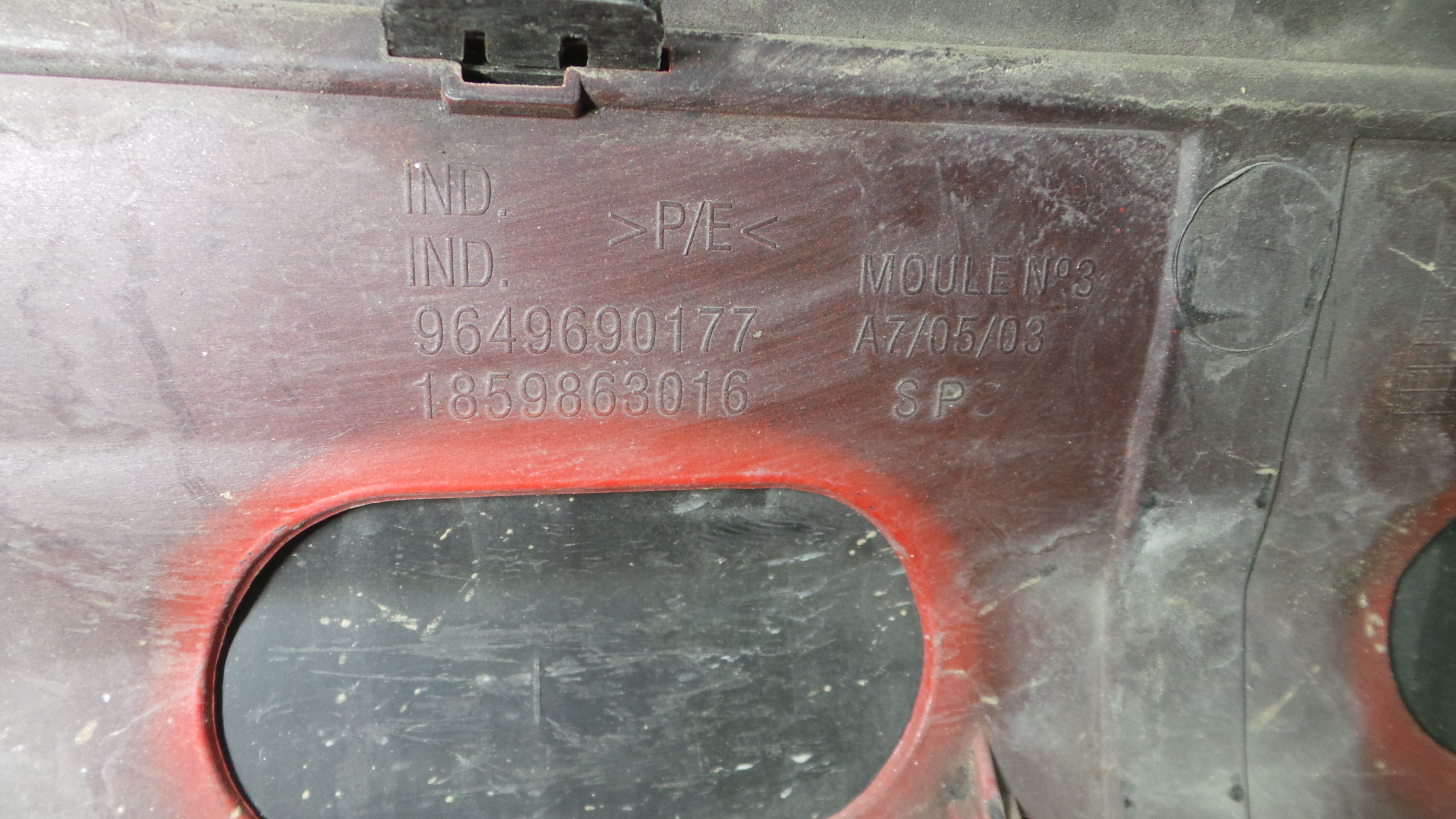 Para Choques de Trás 9649690177 - PEUGEOT 207 (WA_, WC_), 207/207+ (WA_, WC_)-33173287